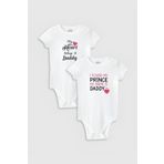 Overoz Organik%100 Pamuk Daddy Baba Baskılı 2'li Bebek Body Set Beyaz Badi Çıtçıtlı Zıbın Ikili 5772-5773, 6-9 AY