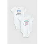 Overoz Organik%100 Pamuk Little Gentleman 2'li Bebek Body Set Beyaz Badi Çıtçıtlı Zıbın İkili 5011-5614, 12-18 AY