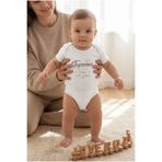 Overoz Teyze Yazılı Bebek Zıbın Erkek Kız Bebek Body Çıtçıtlı Beyaz Kısa Kollu Badi Tulum Bebek Hediyelik 5683-35