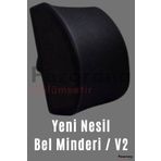 OverPazar Ortopedik Bel Sırt Minderi Araç Koltuk Sandalye Bel Yastığı Bel Ağrısı Yastığı