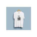 Oversize Kız Kardeşler Günü / Sister's Day Tasarım unisex T-shirt