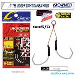 Owner 11768 Cultiva Jigger Light Dansa Hold 5/0 2 Adet Jig İğnesi