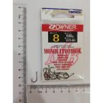 Owner 5177 No:8 Mosquito Hook Black Chrome Sinek İğne