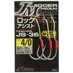 Owner Cultiva 11775 Jigger Medium Assist İğne 4/0