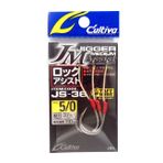 Owner Cultiva 11775 Jigger Medium Assist İğne 5/0