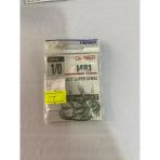 Owner Cut Supe Chınu 51481 No: 1/0 Olta İğnesi