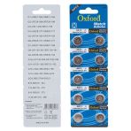 Oxford AG13 LR44 Düğme Pil 10 x 3'lü