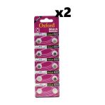 Oxford AG4 LR626 Düğme Pil 10 x 2'li