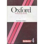 Oxford Ansiklopedik Sözlük İngilizce Türkçe 4. Cilt