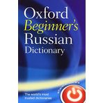 Oxford Beginner's Russian Dictionary - Kolektif