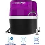 Oxygen Water Prime Pro 15 Aşamalı Pompalı Su Arıtma Cihazı Çelik Su Tanklı Kullanım Tipi Tezgah Altı