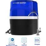 Oxygen Water Vontron Membranlı 14 Aşamalı Pompalı Antibakteriyel Çelik Su Tanklı Su Arıtma Cihazı