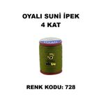 OYALI Suni Ipek 4 Kat Iplik Nakış Iğne Oyası Tığ Oyası Etuval Tek Makara Net 35gr Renk Kodu 728