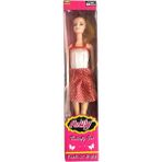 Oydaş 2287 Anlily Tekli Et Bebek