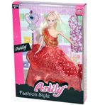 Oydaş Anlıly Fashion Style Bebek