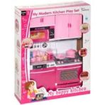 Oydaş Oyuncak 02306 Modern Mutfak Oyun Setim