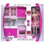Oydaş Oyuncak 02320 Anlily İlk Mutfak Setim
