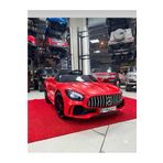 ÖYKÜ BEBEK DUNYASI 2025 Model Yeni model Mercedes Gtr Akülü Araba 12 Volt 0-7 Yaş ( İsme Özel Plaka Yaptırıyoruz )