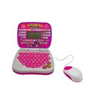 Oyuncak Eğitici Laptop Türkçe-ingilizce 100 Fonksiyonlu Pembe