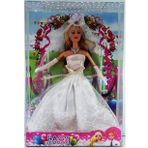 Oyuncak Gelinlikli Bebek 28 cm W778 (Çok Renkli)