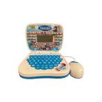 Oyuncak Laptop Frozen Elsa Bilgisayar Türkçe-İngilizce 100 Fonksiyonlu Eğitici Oyuncak