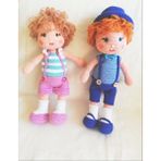 Oyuncak Park Rüzgar ve Rüzgar Gülü Bebek Amigurumi Organik Oyuncak - Renkli