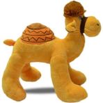 Oyuncak Peluş Deve 30 cm - Uyku ve Oyun Arkadaşı Peluş Oyuncak