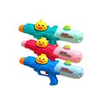 Oyuncak Su Tabancası Büyük Süper Water Gun - 1 Adet
