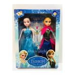 oyuncakchi Frozen Elsa Anna Ve Asa 3 Lü Et Bebek Set 27 Cm Oyuncak