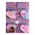 OYUNCAKSAHİLİ Dondurma Şeker Sukuşi Skuşi Squishy Sevimli Esnek Stres Oyuncakları 1 Adet Squıshy
