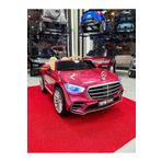 oyuncaksepeti Mercedes maybach 12 volt akülü araba