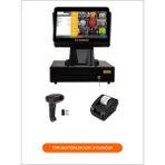 Öz Barkod Barkodlu Satış Sistemi - Çift Ekran I5 (Barkod Sistemi - Gold Paket 3)