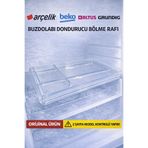 ÖZ BEYAZ EŞYA Beko D 9470 NM DİF. BUZDOLABI B-955 Buzdolabı Dondurucu Buzluk Rafı