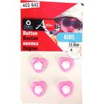 Öz-El Kalp Şekilli Pembe Renkli 4 Adet 15 Mm Bebek Düğme, Çocuk Düğme, Gömlek Kazak Yelek Düğmesi 403 642