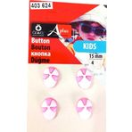 Öz-El Şapka Şekilli Pembe Renkli 4 Adet 15 Mm Bebek Düğme, Çocuk Düğme, Gömlek Kazak Yelek Düğmesi 403 624