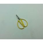 Ozan Tuhafiye Mini Vintage Dikiş Nakış Makası Altın Renk 8,7 x 5,3 cm Çok Amaçlı
