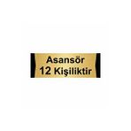 Özarslan Dizayn Asansör 12 Kişiliktir 7x20 cm Altın Renk Metal Yönlendirme Levhası