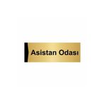 Özarslan Dizayn Asistan Odası 7x20 cm Altın Renk Metal Yönlendirme Levhası