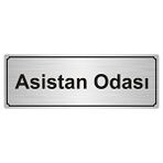 Özarslan Dizayn Asistan Odası 7x20 cm Gümüş Renk Metal Yönlendirme Levhası