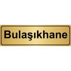 Özarslan Dizayn Bulaşıkhane 5x20 cm Altın Renk Metal Yönlendirme Levhası