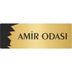 Özarslan Dizayn Departman Kapı İsimliği Amir Odası 10x20 cm Altın Renk Metal Yönlendirme Levhası