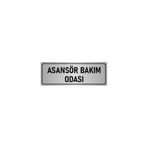 Özarslan Dizayn Departman Kapı İsimliği Asansör Bakım Odası 5x20 cm Gümüş Renk Metal Yönlendirme Levhası