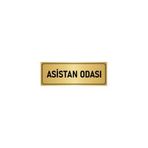 Özarslan Dizayn Departman Kapı İsimliği Asistan Odası 10x20 cm Altın Renk Metal Yönlendirme Levhası