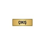 Özarslan Dizayn Departman Kapı İsimliği Çıkış 10x20 cm Altın Renk Metal Yönlendirme Levhası