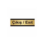 Özarslan Dizayn Departman Kapı İsimliği Çıkış/exıt 10x20 cm Altın Renk Metal Yönlendirme Levhası