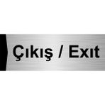Özarslan Dizayn Departman Kapı İsimliği Çıkış/exıt 10x20 cm Gümüş Renk Metal Yönlendirme Levhası