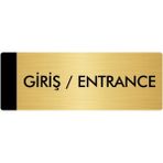 Özarslan Dizayn Departman Kapı İsimliği Giriş/entrance 10x20 cm Altın Renk Metal Yönlendirme Levhası