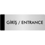 Özarslan Dizayn Departman Kapı İsimliği Giriş/entrance 7x20 cm Gümüş Renk Metal Yönlendirme Levhası