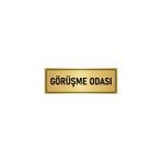 Özarslan Dizayn Departman Kapı İsimliği Görüşme Odası 5x20 cm Altın Renk Metal Yönlendirme Levhası