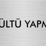 Özarslan Dizayn Departman Kapı İsimliği Gürültü Yapmayınız 5x20 cm Gümüş Renk Metal Yönlendirme Levhası